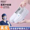 Suministrados directamente por el fabricante, zapatos de enfermera de cuero genuino para mujer, de suela suave, transpirables, antideslizantes, resistentes a los olores, adecuados para el trabajo médico, de belleza y hospitalario