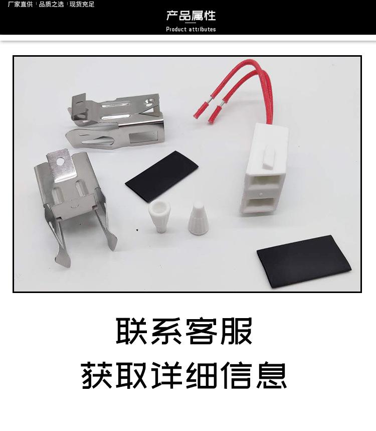 宁波奥得森电器有限公司(点击)详情_03.jpg