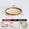Cuenco Rústico Estilo Retro de Melamina, Plato Tradicional para Hot Pot de Chongqing, Cuenco para Platos, Cuenco para Vino, Cuenco de Cerámica Imitación Porcelana, Vajilla Sencilla