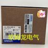 CP1H-X40DT-D nuevo, original, genuino, OMRON, sin abrir