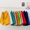 Pantalones Cortos Populares Cibernéticos para Hombre Verano Delgados Pantalones de Cinco Puntos Casuales Deportivos Estilo Coreano Ajustados Adelgazantes Pantalones de Playa Pantalones de Baloncesto