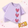 Camiseta de Manga Corta para Niña Verano Algodón Puro Fina Transpirable Ropa Infantil 2026 Nueva Moda Niña Cuello Redondo Ropa Infantil