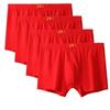 Caja de Regalo Ropa Interior para Hombre Algodón Puro Boxer Briefs con Carácter Rojo "Fu" para Boda, Año del Zodiaco, Set de Regalo Caja de Regalo al por Mayor
