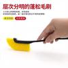 Juego de herramientas de limpieza de huecos de buje de mango largo para coche y motocicleta, cepillo especial para limpieza de bujes de coche y motocicleta