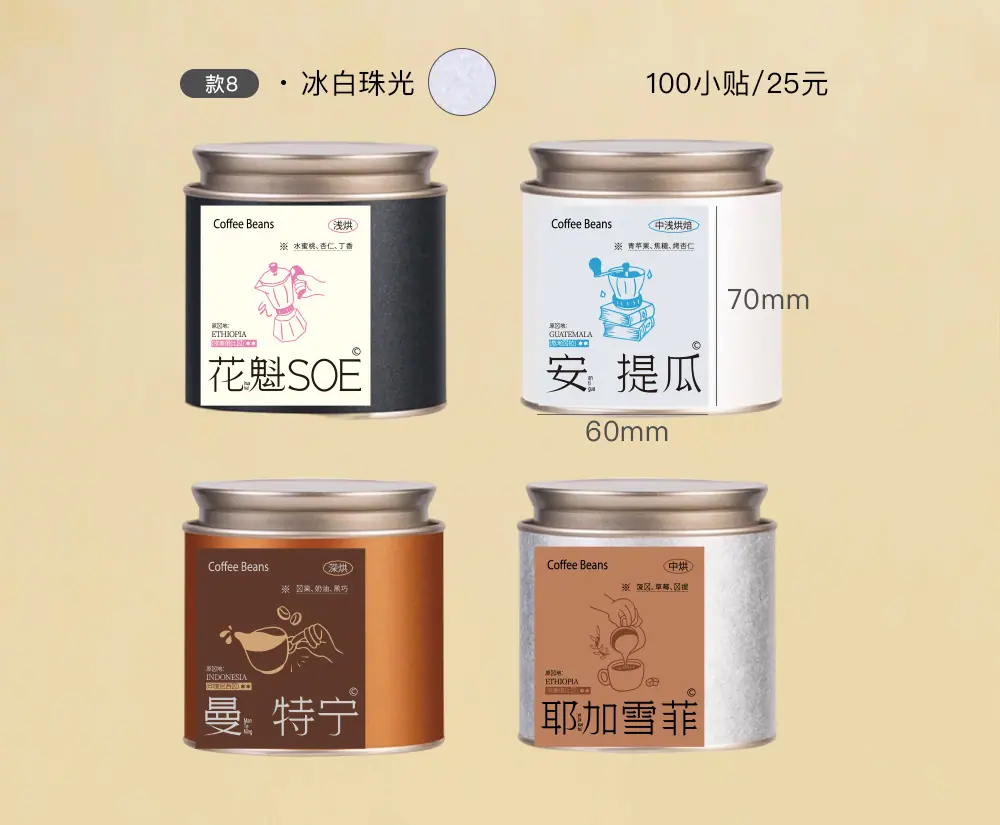 详情模板-淘宝_11.jpg