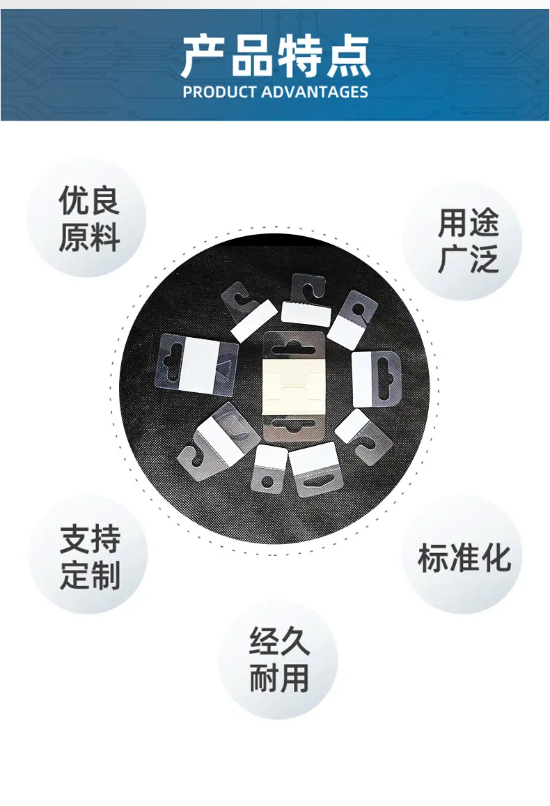 挂钩详情_05.jpg