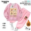 Conjunto de Chándal de Terciopelo para Niñas Capybara, Estilo Otoño, Elegante Conjunto de Dos Piezas para Niños: Sudadera y Pantalones Deportivos