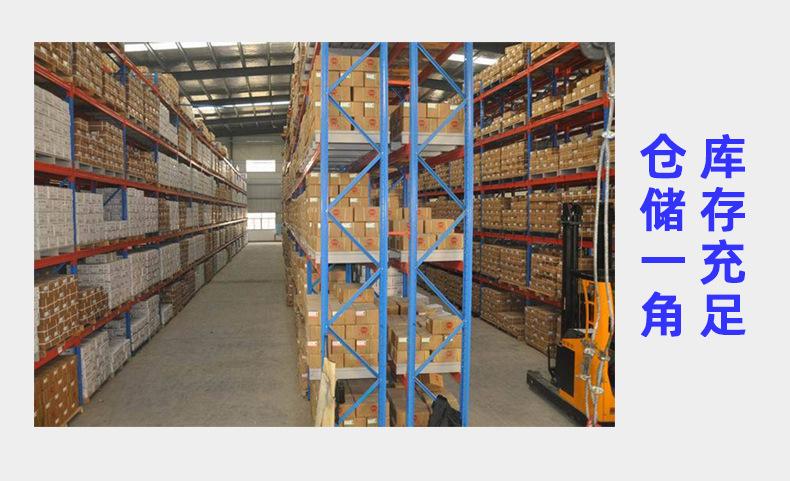 KB黑色沉头平尾自攻机箱风扇螺丝十字槽平头平尾自攻