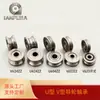 Rueda de Ranura en V/U Qianpujia Eje Óptico Rodamiento Lineal 604/624 Acero al Cromo de Alto Carbono Rueda Guía