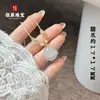 Colgante de Ágata Calcedonia Buda Guanyin Hoja de Loto Ruyi Pixiu Moda Pareja Collar Trenzado de Jade