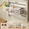Estante de cesta pequeña para baño, cesta colgante sobre el radiador, cesta de almacenamiento para artículos de tocador, cesta de almacenamiento para baño sin taladro