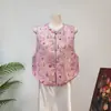 Nuevo Chaleco Jacquard Estilo Chino Fu Lu Estilo Nacional 2026 Otoño Nuevo Adelgazante de Gama Alta Camisola Cuello Redondo Botón de Rana Chaleco