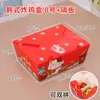 Caja Roja de Pollo Frito Coreano Caja de Pollo Entero Caja de Empaque para Llevar Empaque de Patas y Alas de Pollo Frito Caja de Empaque de Bolsa de Papel para Pollo Frito