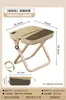 Taburete Plegable Silla de Exterior Portátil Camping Pesca Picnic Taburete Pequeño Tren Tren de Alta Velocidad Sin Asiento Esencial