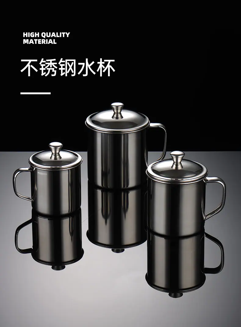 不锈钢水杯_01.jpg