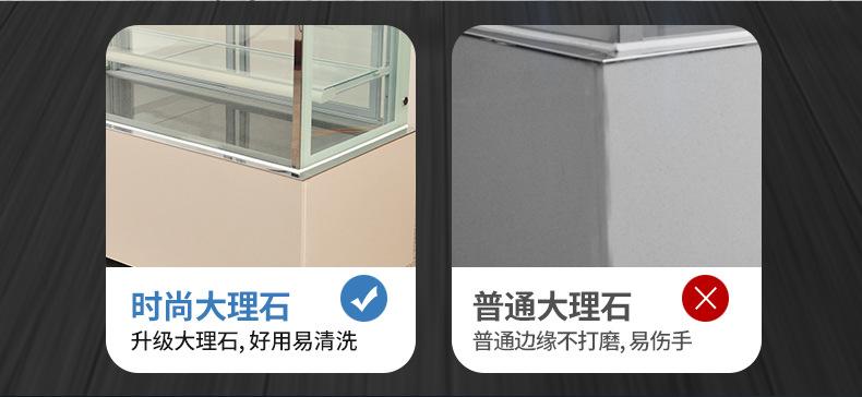 蛋糕对_06.jpg