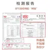 Comerciante de Carvão para Churrasco Usuário Churrasqueira Externa Carvão Inflamável Sem Fumaça Doméstico Panela Quente de Cobre Carvão de Madeira Frutífera Pacote de 20 Jin Carvão de Aquecimento China