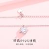 Collar de Plata Esterlina S925 Star City Órbita de Estrella Amor Niña Combinación Versátil Sentido de Alta Gama Nueva Joyería Nicho China No se Desvanece en Verano