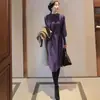 Vestido de Punto Nuevo 2023 para Mujer Otoño e Invierno Cintura Interior Largo Medio Por Encima de la Rodilla Cintura Elegante Falda Base a Juego