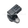 Aplicável ao sensor de posição do virabrequim do carro Mazda FN1221551;FN1221551A;FN1121551