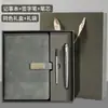 Caja de Regalo para Cuaderno Set A5 Cuaderno de Negocios Cuaderno de Alto Valor Empresa Mayorista Regalo Recuerdo Personalización