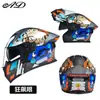 Casco de Moto Publicitario para Hombres y Mujeres, Casco Integral de Moto Universal para Todas las Estaciones, Luz Trasera LED, Casco Abierto de Invierno Certificado 3C/Dot