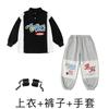 Roupas de performance de hip hop infantil, meninos, estilo hip hop, camisa polo, roupas infantis bonitas, terno de dança de rua, roupas da moda infantil para meninas