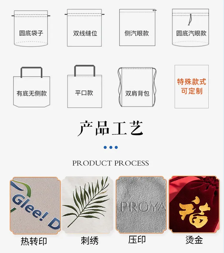 详情_11