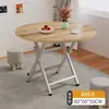 Mesa dobrável mesa de jantar mesa redonda simples quarto de aluguel barraca portátil externa mesa quadrada para comer mesa pequena apartamento pequeno