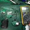 HT1621B SSOP48 HOLTEK/Hetai Taiwán chip grande LCD controlador LCD ic HT1621