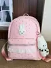 Mochila Linda y de Moda Nueva Primavera y Verano 2026 para Mujer, Diseño de Nicho, Mochila Pequeña Personalizada, Bolsa Escolar Moderna y Elegante