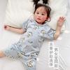Nuevo Pelele Pijama de Bebé Algodón Protección de Barriga Primavera y Verano Ropa de Casa para Niñas Manga Media Sin Huesos Delgado Ropa para Gatear