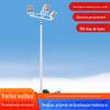 Lâmpada de pólo médio de 8-18 m 6 cabeças, lâmpada de estádio, fabricante de lâmpada de rua de pólo médio de interseção de lâmpada quadrada
