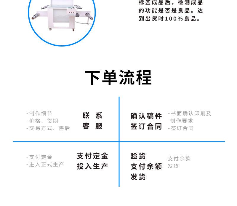 详情-17.jpg