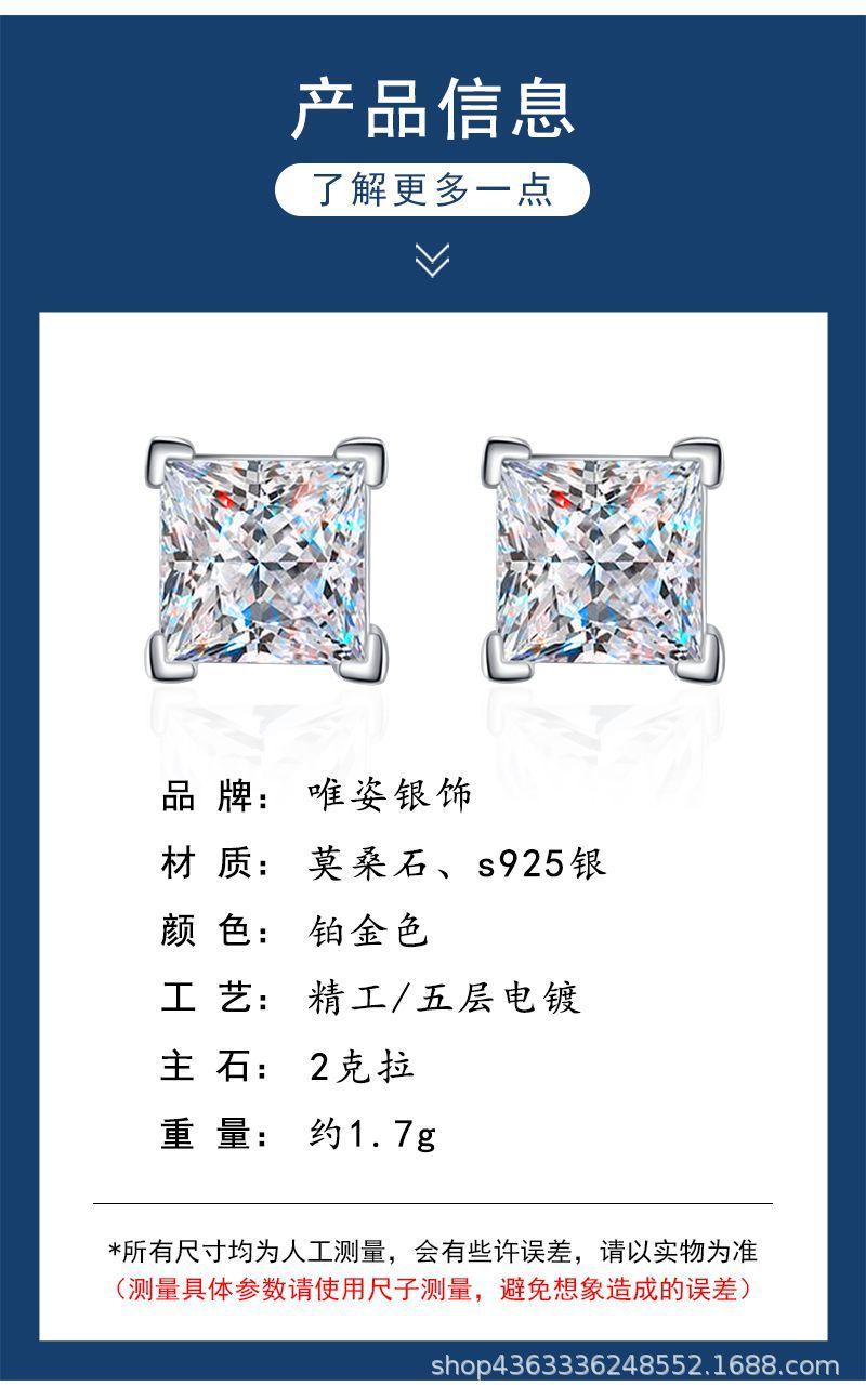 产品参数.jpg