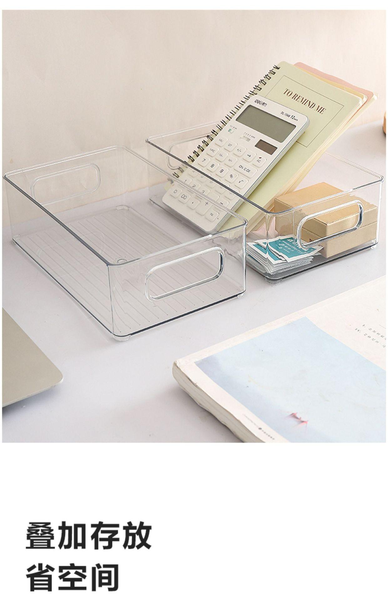 桌面收纳盒透明化妆品面膜整理盒亚克力零食筐家用厨房杂物储物盒