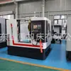 Vendas Diretas de Fábrica Bk5030 Máquina de Fresagem Vertical CNC, Máquina de Fresagem de Chaveteamento de Metal de Precisão, Equipamento de Fresagem Vertical CNC