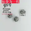 416 Shanxi Vintage Prata Velha Acessórios DIY 37 Pulseira de Prata Cordão de Mão Acessórios de Joias