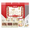 Yao Duoduo Está Procurando o Melhor Sabor de Longteng Four Seas. Caixa de Presente do Festival da Primavera, Caixa de Presente de Produtos Secos, Benefícios para Funcionários