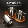 Copo para Arte com Café Latte Art Transfronteiriço, Cilindro para Arte Latte, Artefato de Aço Inoxidável para Arte Latte, Balança para Utensílios de Café, Copo com Bico Fino para Espumar Leite