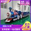 Trenes Turísticos No Tripulados, Coches Eléctricos de Diversión para Atracciones Turísticas y Centros Comerciales, Fabricante de Exportación Transfronteriza