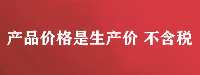 微信图片_20251106140920_3816_52.jp