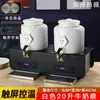 Calentador Eléctrico Comercial Cerámico para Leche Ding Temperatura Ajustable Hotel Buffet Bebida Jugo Ding Aislamiento Café Leche de Soya Cubo