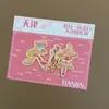 Ímã de Geladeira de Tianjin Atrações Adesivos Magnéticos de Madeira Lembranças Culturais e Criativas de Viagem Atacado Fabricante de Lembranças Atacado