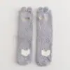Calcetines de Piso para el Hogar de Gato de Seda Dorada de una Pieza con Garra de Gato y Vellón de Coral para Mujer, Calcetines de Longitud Media, Calcetines de Vellón para Dormir de Medio Lado