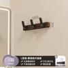 Ganchos de Madera Maciza para Probadores, Perchero de Entrada sin Taladro, Ganchos de Pared para Ropa y Sombreros de Entrada