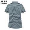 2021 Moda Casual Algodón Camiseta de Manga Corta para Hombre Hogar Diario Top Trendy para Hombre 0876