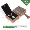 Caja de Joyería de Madera Estilo Chino Caja de Embalaje Anillo Pulsera Collar Caja de Joyería de Buda Joyería de Jade Cassette de Vestir