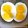 Huevos de Corral de Doble Yema, Huevos de Corral, Huevos de Pastoreo, Huevos Cocidos a la Leña al por Mayor, Gemelos en Dos Huevos Amarillos
