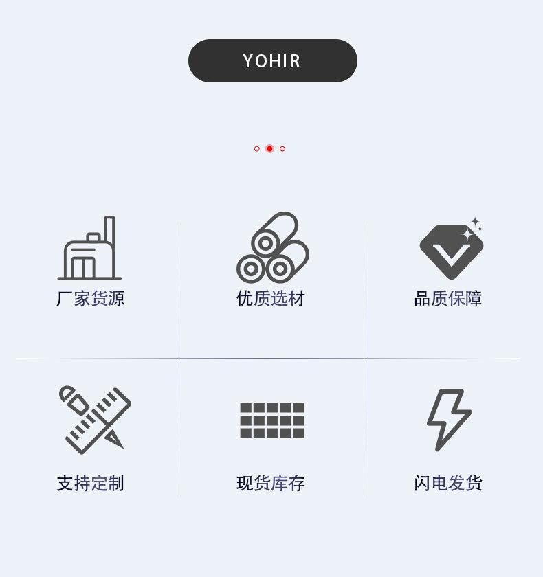 不锈钢双鼓_03.jpg